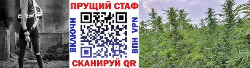 Где купить Гусев АМФЕТАМИН  Меф  ГАШ 