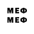 MDMA молли Kamoliddin Negmatov