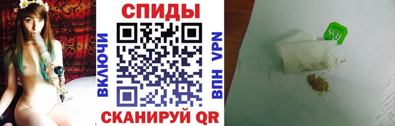 купить наркотики сайты Гусев Бутират вода