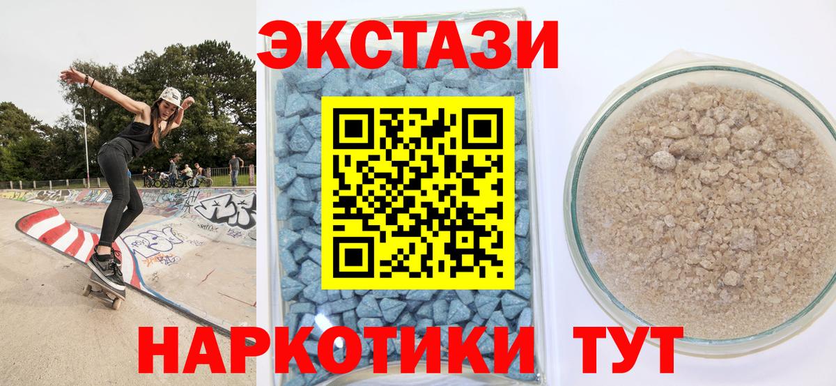 Меф Гусев