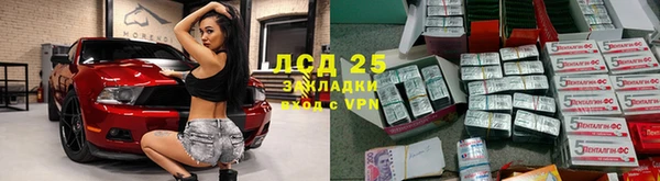 СК Балабаново