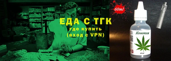 СК Балабаново