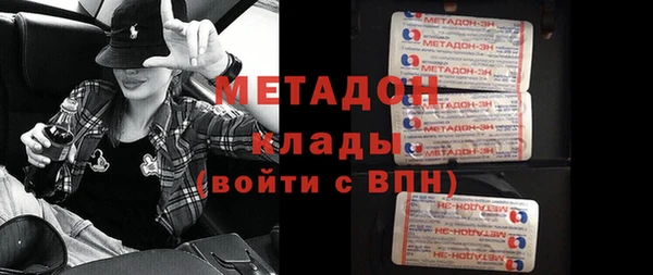 ешки Беломорск