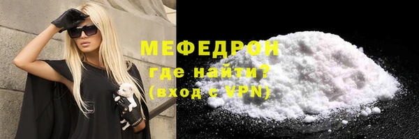 кокаин перу Баксан