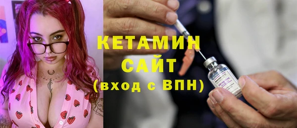 СК Балабаново