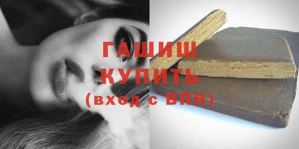 кокс Балахна