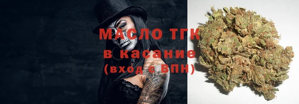 СК Балабаново