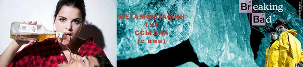 СК Балабаново