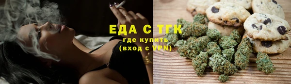 кокс Балахна