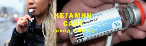 кокаин перу Баксан