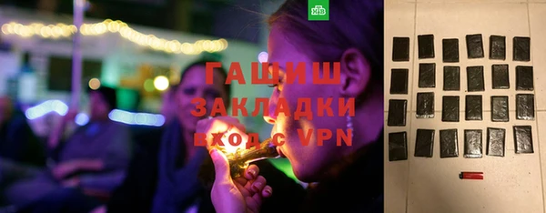СК Балабаново