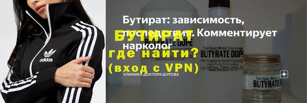 СК Балабаново