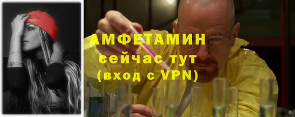 кокс Балахна