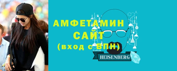 кокаин перу Баксан