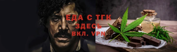кокс Балахна