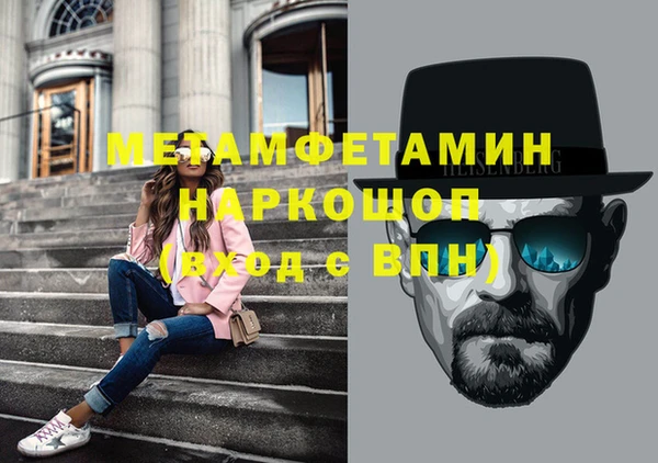 СК Балабаново