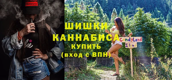 СК Балабаново
