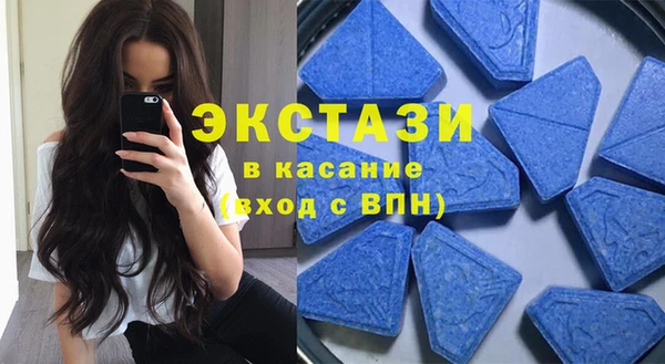 кокаин перу Баксан
