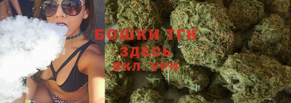 кокаин перу Баксан