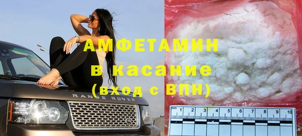 кокаин перу Баксан