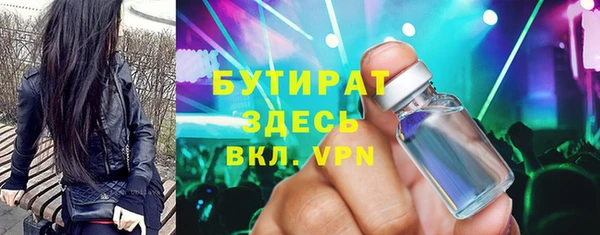 кокаин перу Баксан