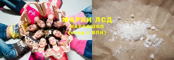 кокс Балахна