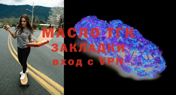 кокаин перу Баксан