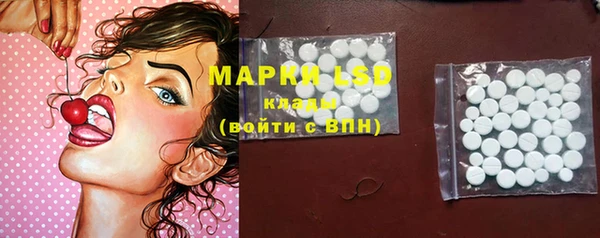 кокаин перу Баксан