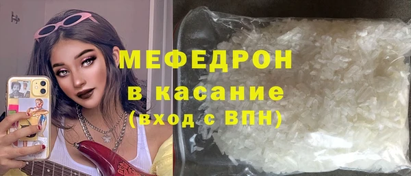 кокс Балахна