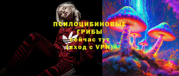 кокс Балахна