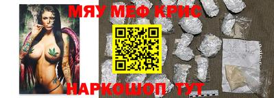 кокаин колумбия Донской