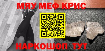 не бодяженный Дубна