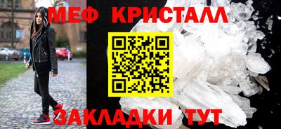 jwh Заводоуковск
