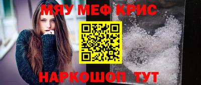 кокаин колумбия Донской