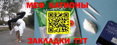 кокаин колумбия Донской