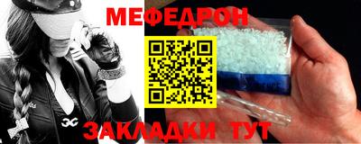 MDMA Заволжье
