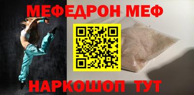 кокаин колумбия Донской