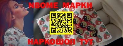 кокаин колумбия Донской