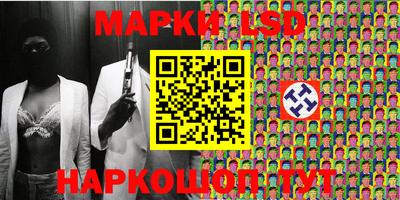 кокаин колумбия Донской