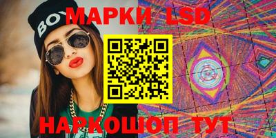 кокаин колумбия Донской