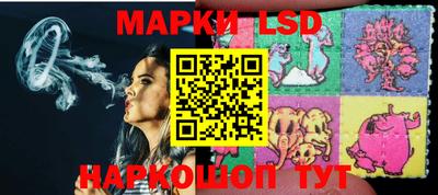 кокаин премиум Жуковский
