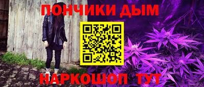 jwh Заводоуковск