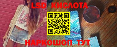 MDMA Заволжье