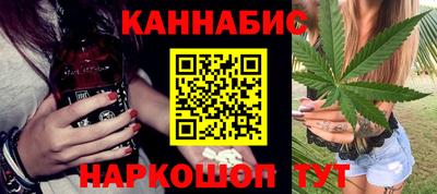 MDMA Заволжье