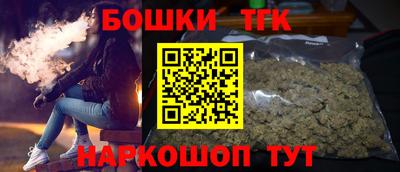 jwh Заводоуковск