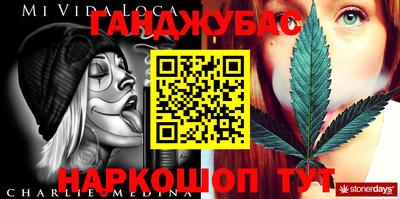 не бодяженный Дубна