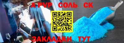 не бодяженный Дубна