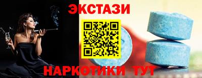 2c-b Донецк