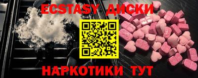 кокаин колумбия Донской