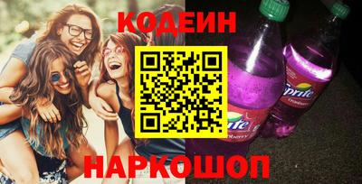 не бодяженный Дубна